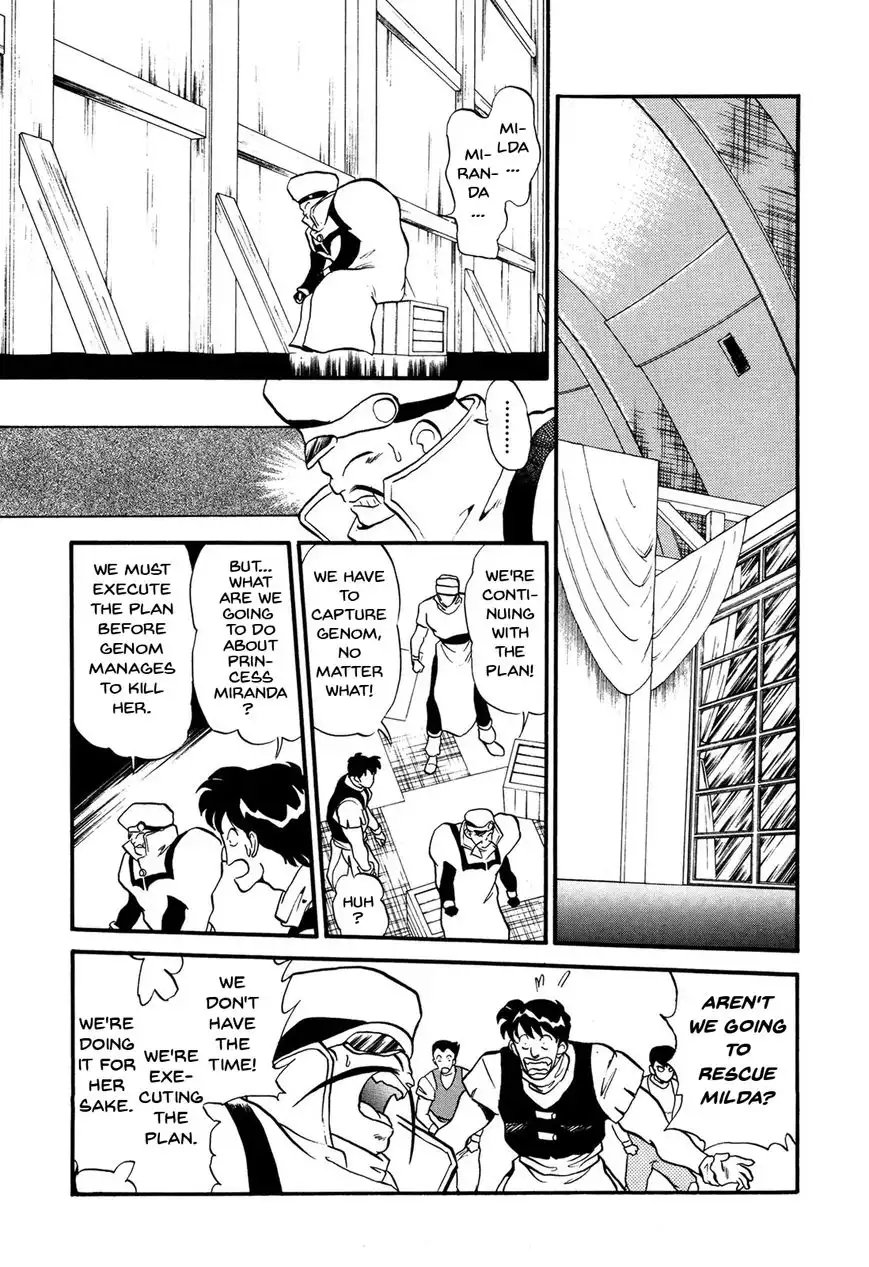 Ozanari Dungeon Chapter 69 10